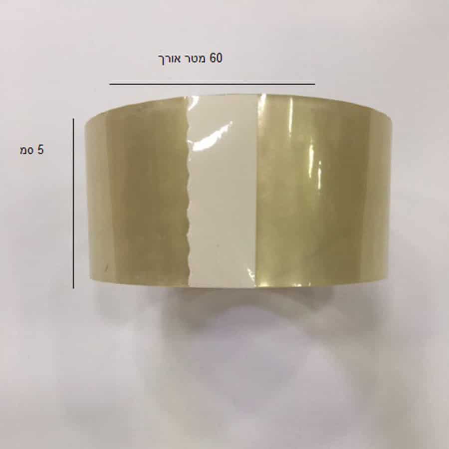 דבק סלוטייפ רחב  6 יח'